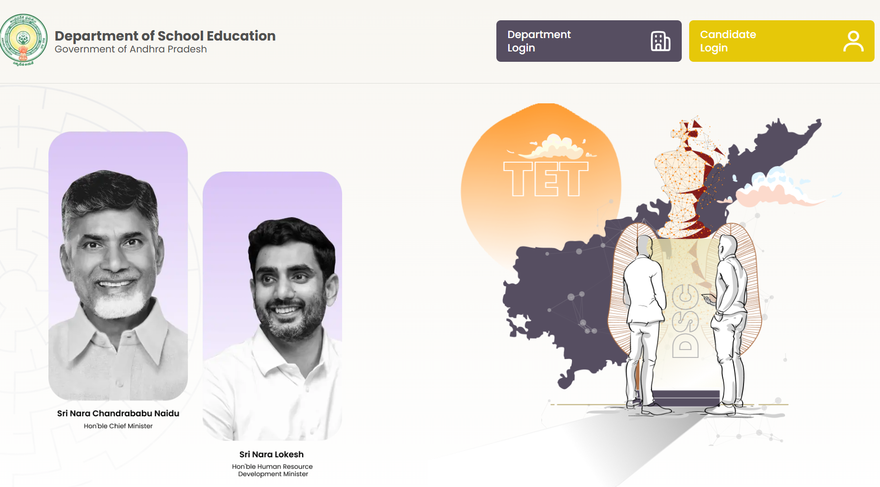 AP TET 2025 Provisional Answer Key Released (Paper I & II) – Download PDF, Response Sheet, Objection Dates